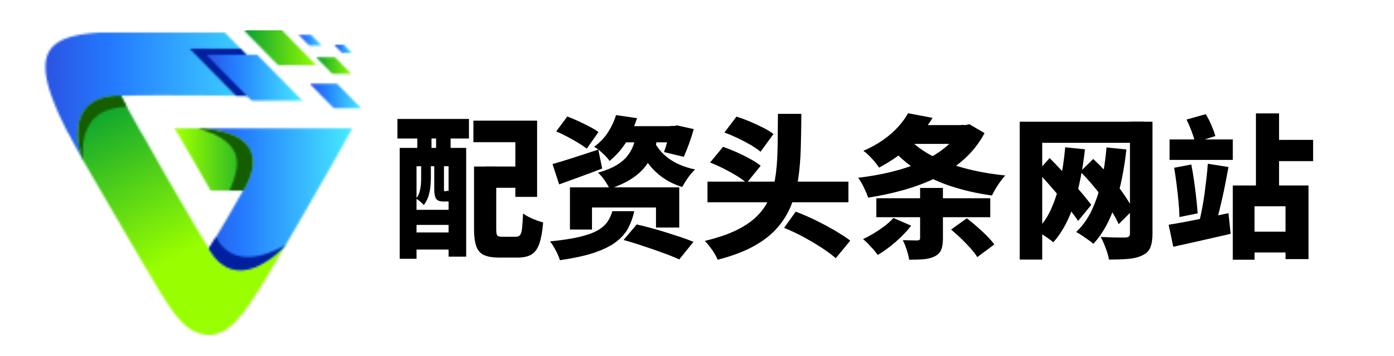 配资网站免费